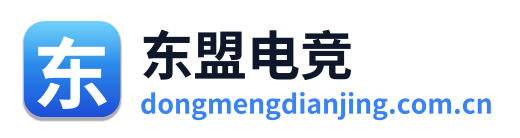东盟电竞